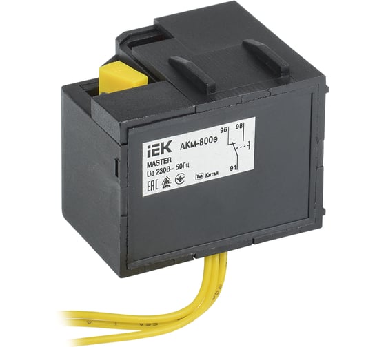 Изображение товара Контакт аварийный IEK АКм-800е (АКм-40) MASTER с электронным расцепителем SVA71D-AK-1-02