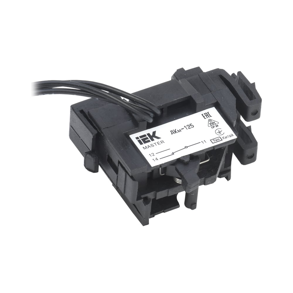 Изображение товара Контакт дополнительный IEK ДКм-125 (ДКм-32) MASTER SVA10D-DK-1-02