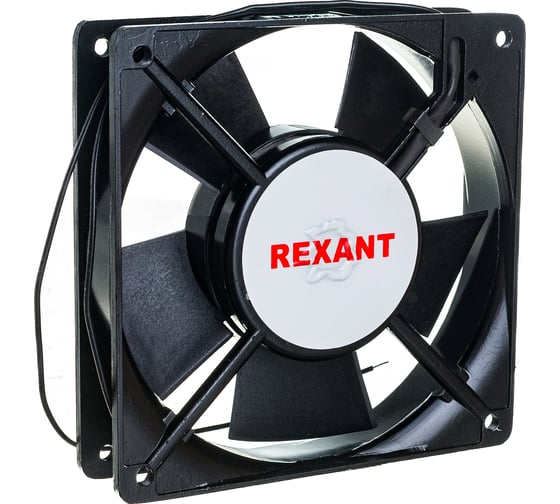 Изображение товара Осевой вентилятор для охлаждения REXANT RX 120х120х25 мм 220 В 72-6120