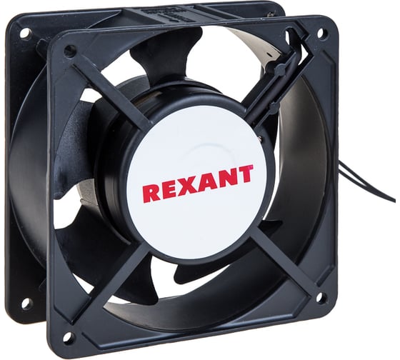 Изображение товара Осевой вентилятор для охлаждения REXANT RX 120х120х38 мм 220 В 72-6122