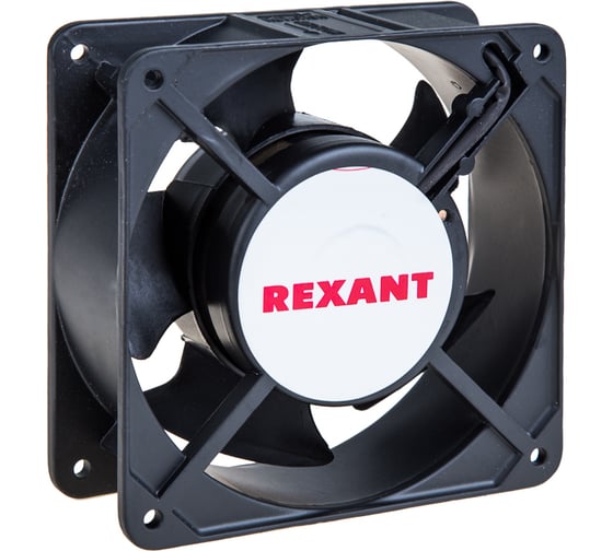 Изображение товара Осевой вентилятор для охлаждения REXANT RX 120х120х38 мм 220 В клеммы 72-6121