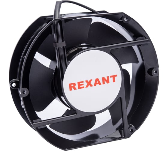 Изображение товара Осевой вентилятор для охлаждения REXANT RX 172x163x51 мм 220 В круглый 72-6170
