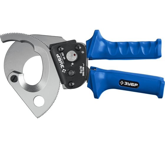 Изображение товара Секторные ножницы ЗУБР Профессионал НС-50T 23351-50