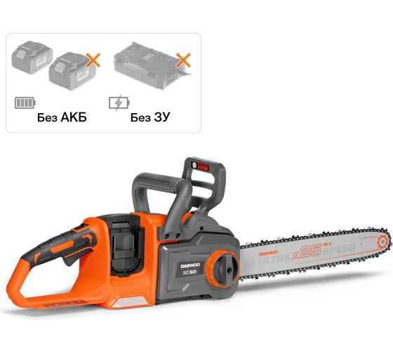 Изображение товара Пила аккумуляторная DAEWOO DACS 1642Li