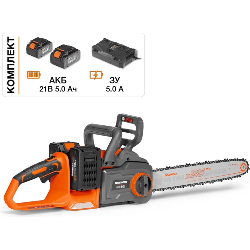 Изображение товара Аккумуляторная пила DAEWOO DACS 1642Li SET с двумя АКБ и тормозом