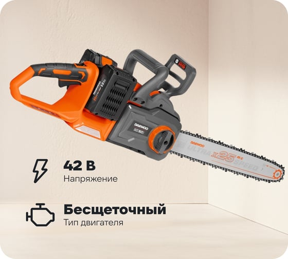 Изображение товара Пила аккумуляторная DAEWOO DACS 1642Li SET