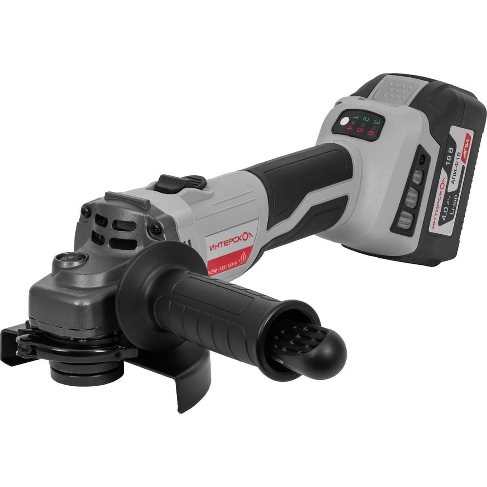 Бесщеточная аккумуляторная болгарка (ушм) Интерскол УШМ-125/18ВЭ 684.4.1.70