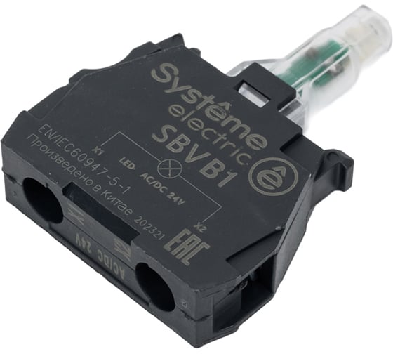Изображение товара Световой блок Systeme Electric белый LED 24В DC SBVB1