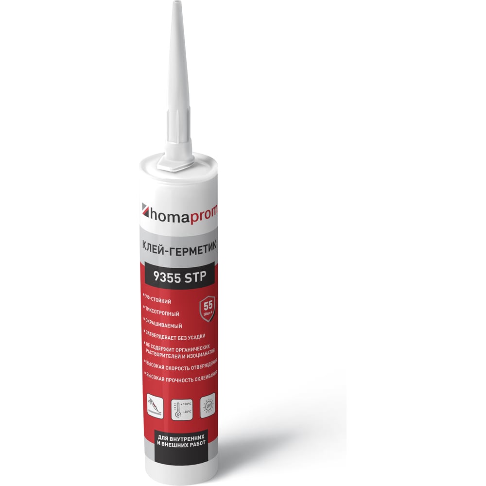 Изображение товара Однокомпонентный клей-герметик HOMAPROM prom 9355 STP для металлов белый 290мл