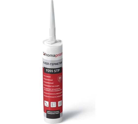Изображение товара Однокомпонентный клей-герметик HOMAPROM конструкционный prom 9355 STP, черный, 290мл 9355BL-029-19