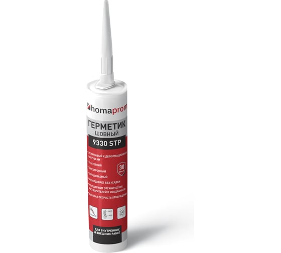 Изображение товара Однокомпонентный клей-герметик HOMAPROM шовный prom 9330 STP, белый, 290мл 9330WH-029-19