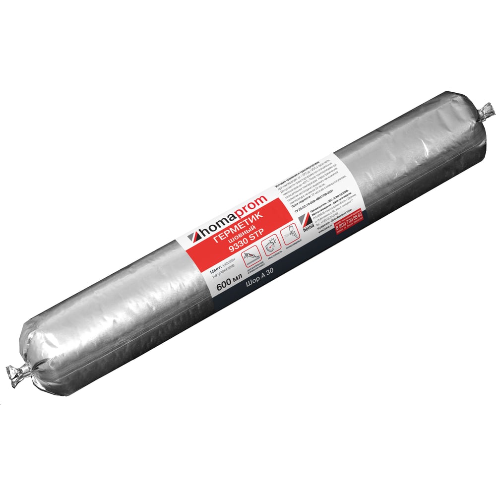Изображение товара Однокомпонентный клей-герметик HOMAPROM prom 9330 STP серый 600мл герметик для металла