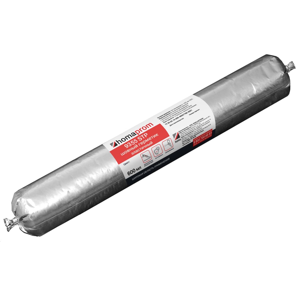 Изображение товара Однокомпонентный клей-герметик HOMAPROM 9355 STP серый 600 мл