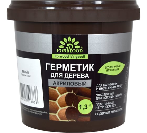 Изображение товара Герметик для дерева Forwood ВДАК-1501, белый, 1,3 кг 141271 4607017516836