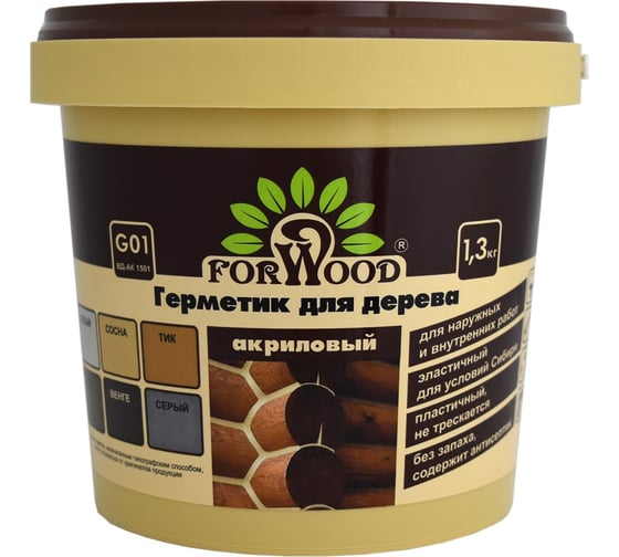 Изображение товара Герметик для дерева Forwood ВДАК-1501 венге 1,3 кг 141276