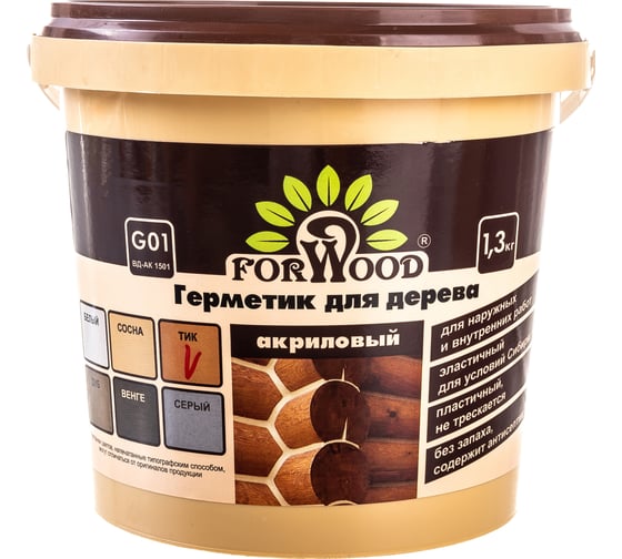 Изображение товара Герметик для дерева Forwood, ВДАК-1501 тик 1,3 кг 141289 4607017516812