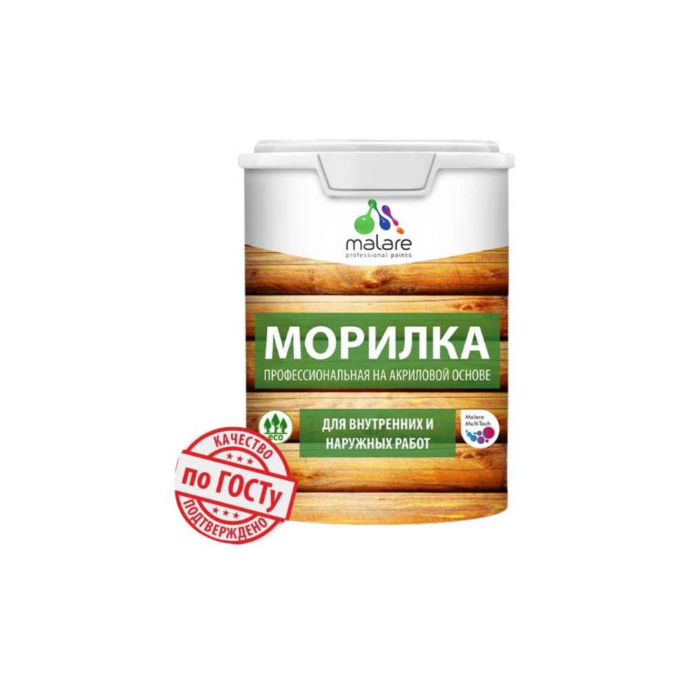 Изображение товара Морилка профессиональная MALARE для дерева акриловая груша 1,8 кг