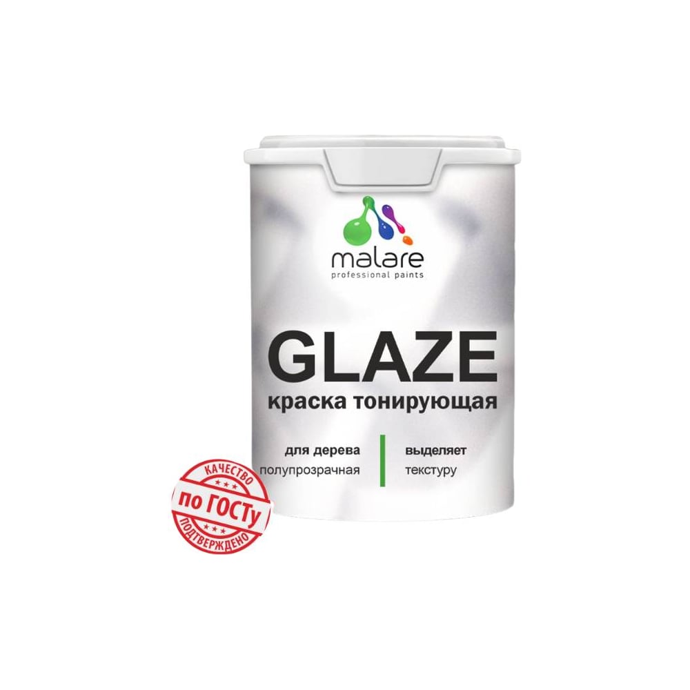 Изображение товара Краска MALARE Glaze декоративная с тонирующим эффектом для деревянных поверхностей, лессирующая полупрозрачная, быстро сохнет без запаха, бесцветный, 1.8 кг. 4660504765599