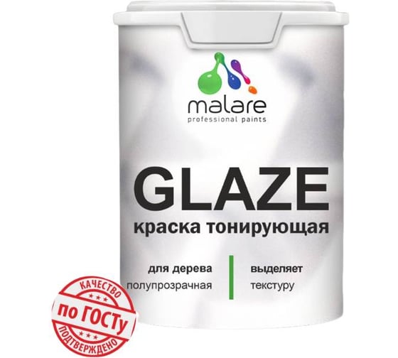 Изображение товара Краска Glaze декоративная MALARE с тонирующим эффектом для деревянных поверхностей, лессирующая полупрозрачная, быстро сохнет без запаха, бесцветный, 1.8 кг. КГЛЗПРПГ0180