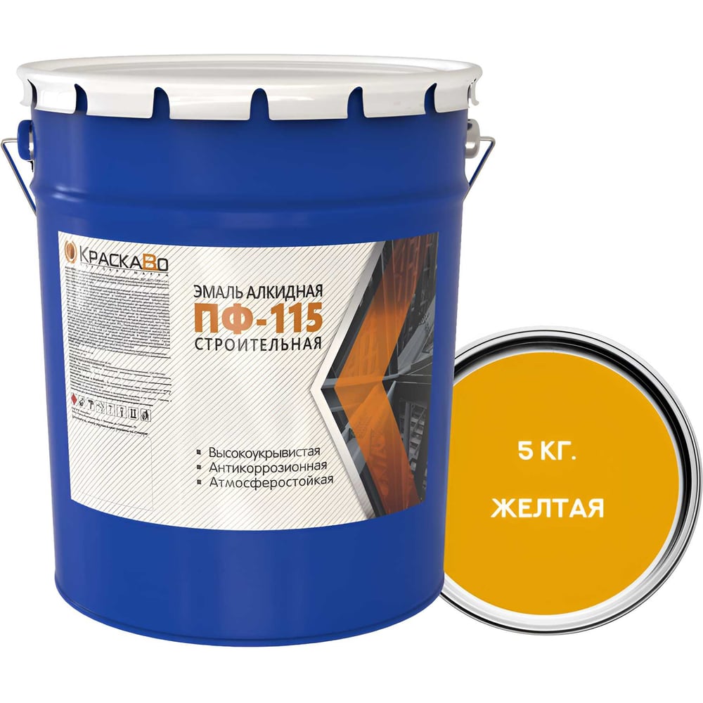 Изображение товара Эмаль краска Во ПФ-115 желтая 5кг для внутренних и наружных работ