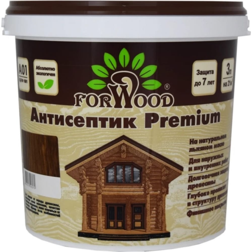 Антисептик Forwood льняное масло для защиты древесины forwood