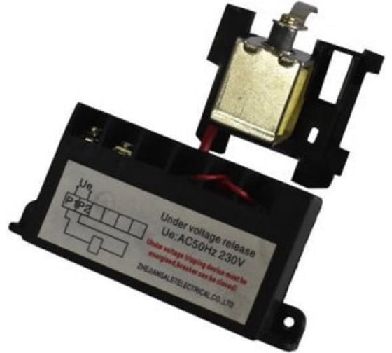 Изображение товара Вспомогательный контакт ANDELI для ADM3-250 ADL06-248