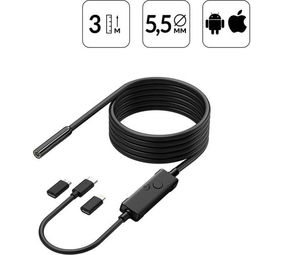 Изображение товара Видеоэндоскоп iCarTool USB, 2Мп, 1920x1080, 3м, 5.5 мм зонд IC-V553