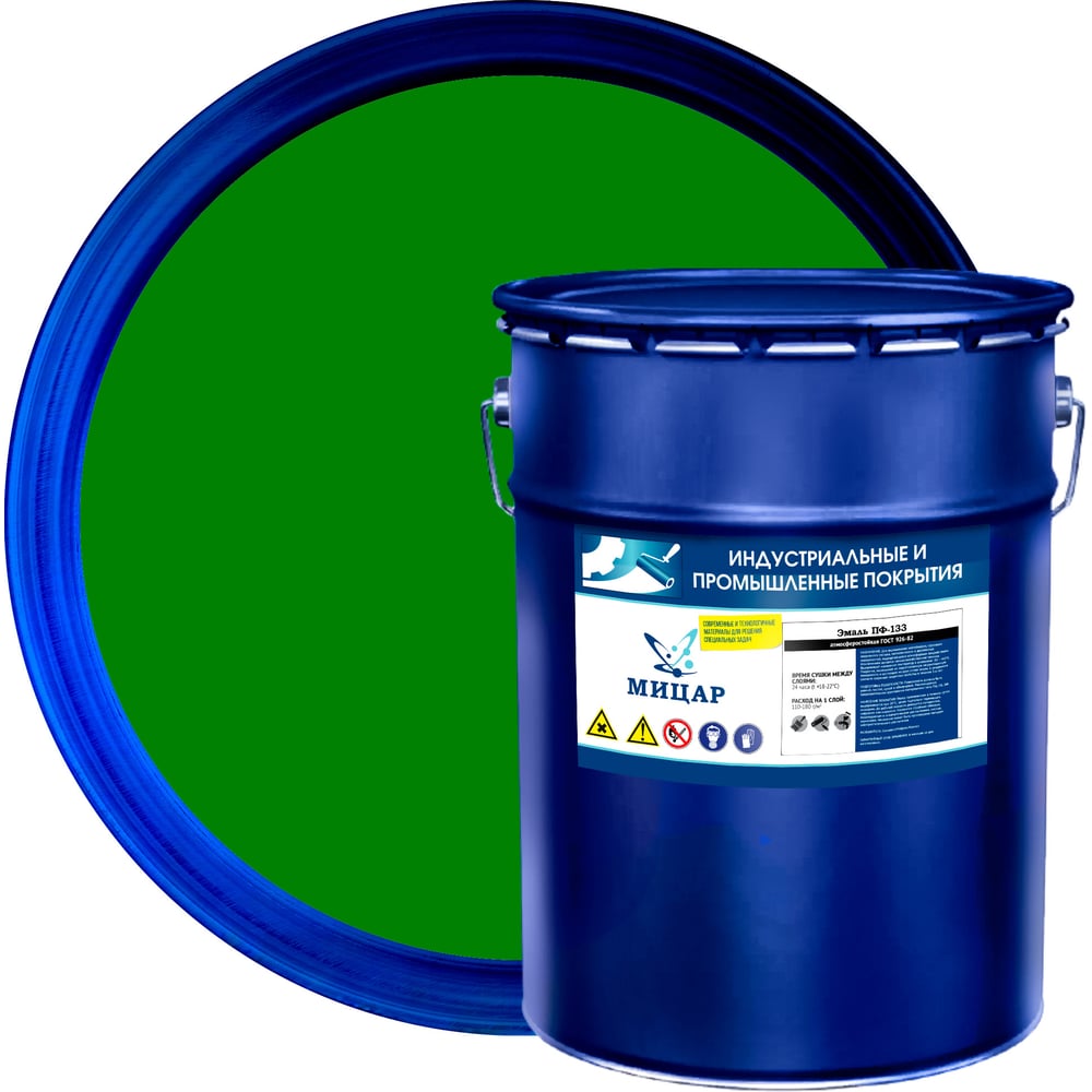 Эмаль Мицар ПФ-133 УТ000002259