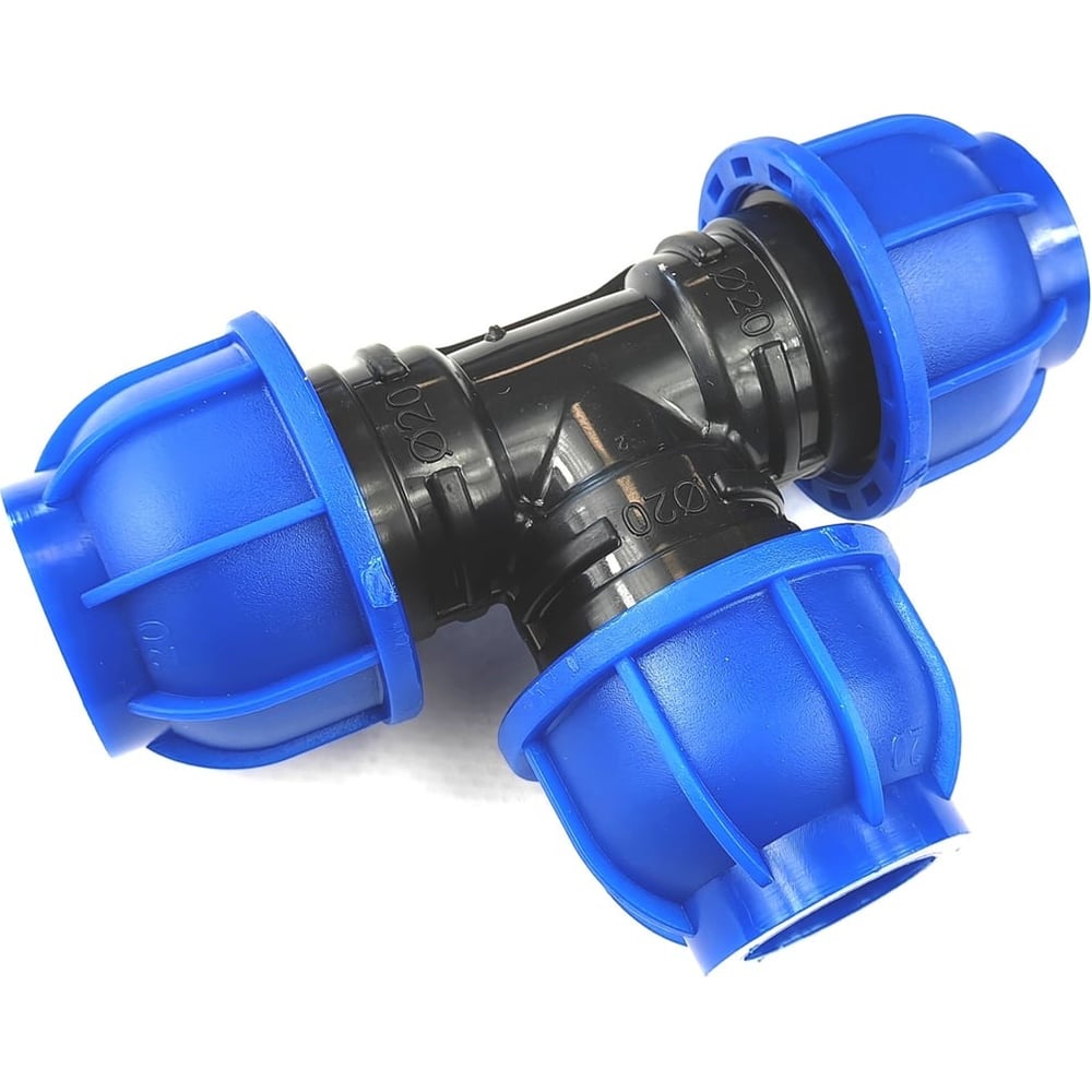 Изображение товара Тройник Boutte ПНД 20-20-20 набор 4 шт профессиональный фитинг