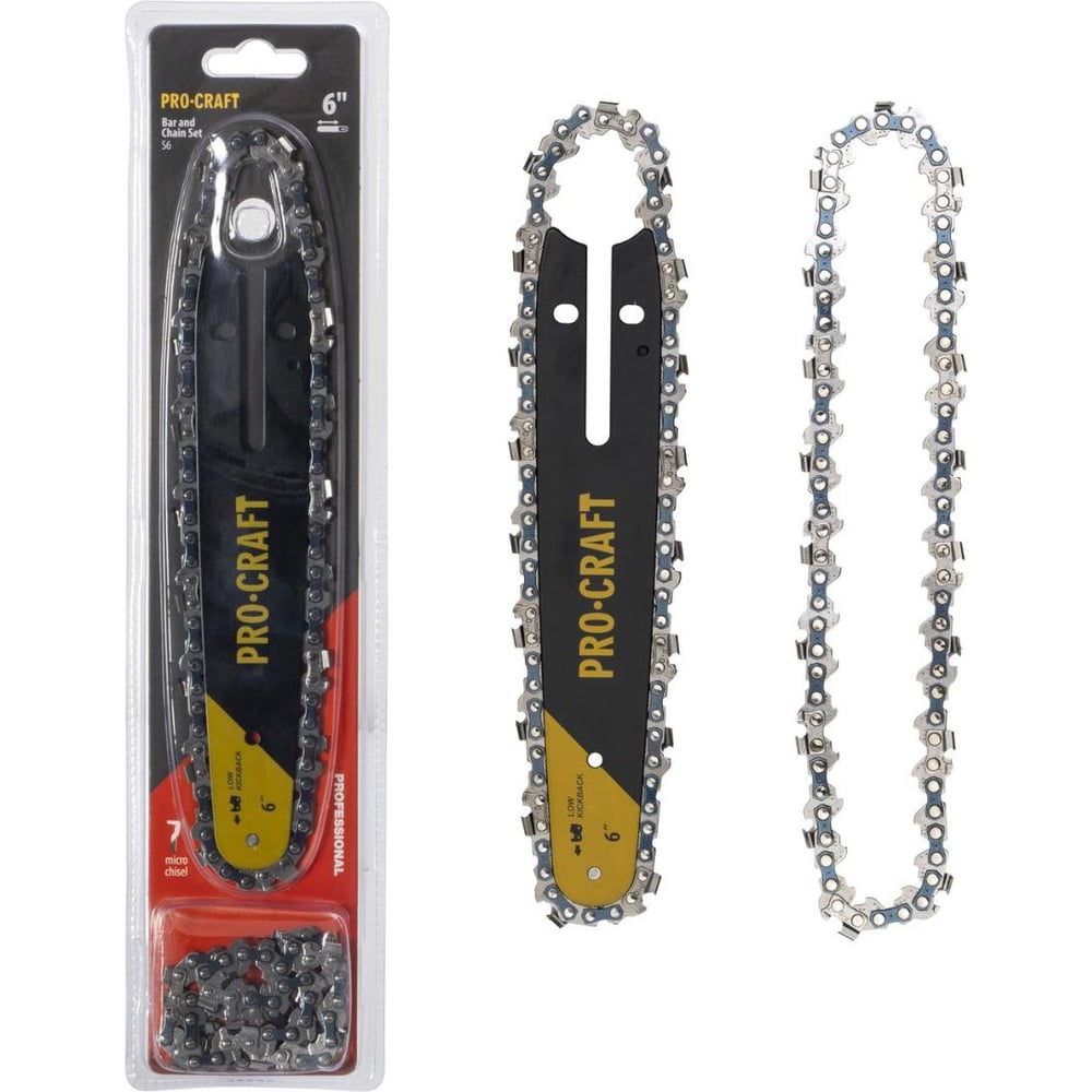 Комплект PROCRAFT: 2 цепи и 1 шина S6