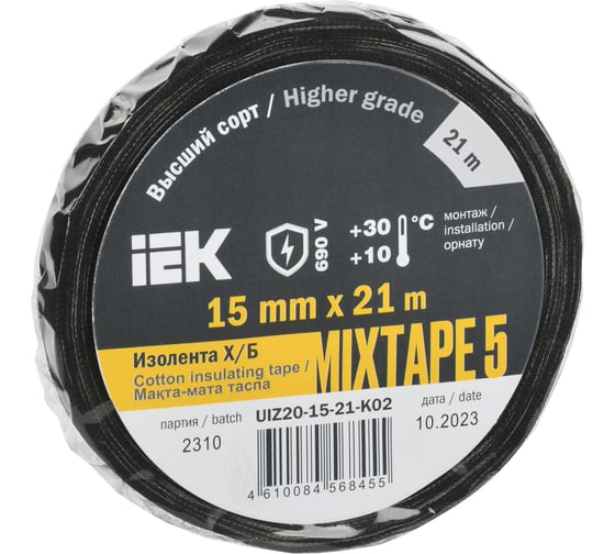 Изображение товара Изолента IEK MIXTAPE 5 Х/Б 15мм 21м UIZ20-15-21-K02