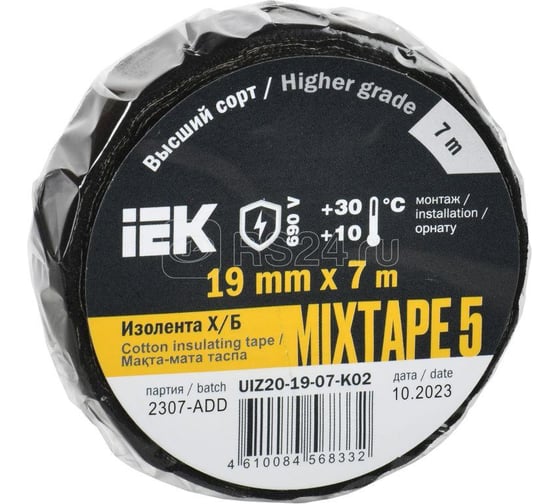 Изображение товара Изолента IEK MIXTAPE 5 Х/Б 19мм 7м UIZ20-19-07-K02