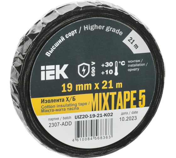 Изображение товара Изолента IEK MIXTAPE 5 Х/Б 19мм 21м UIZ20-19-21-K02