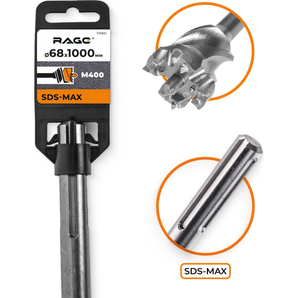 Изображение товара Бур проломной RAGE By VIRA 68х1000 мм SDS-max профессиональный для бетона и гранита