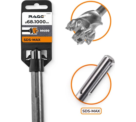 Изображение товара Бур проломной RAGE By VIRA 68х1000 мм SDS-max 576810
