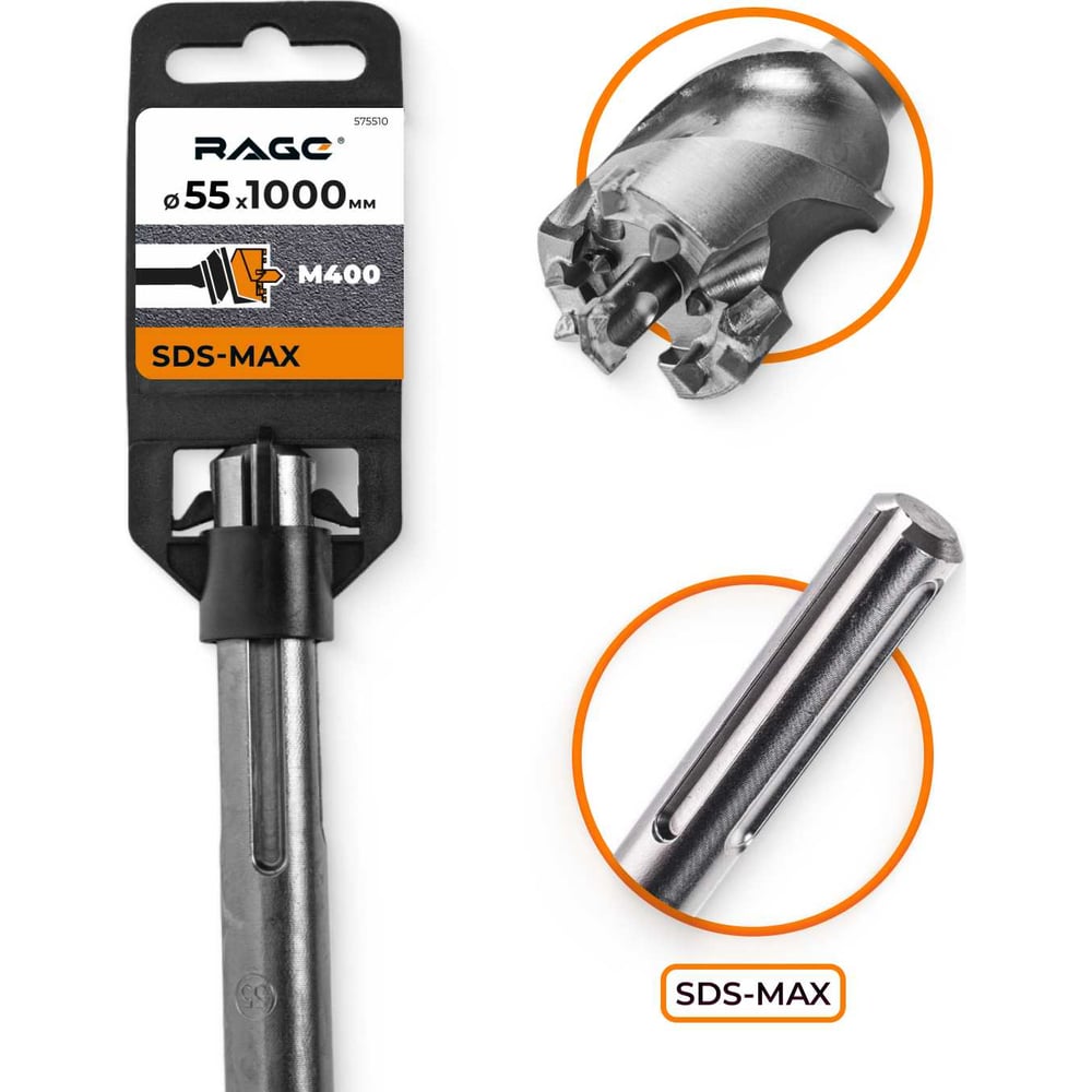 Изображение товара Бур проломной RAGE By VIRA 55х1000 мм SDS-max для бетона и гранита