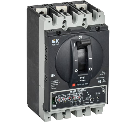 Изображение товара Автоматический выключатель IEK ARMAT литой корпус, 3P D 50кА 160А эл. пр. AR-MCCB-3D-050-0160A-ELPC