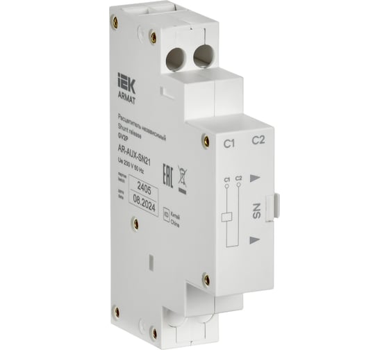 Изображение товара Расцепитель независимый IEK ARMAT 220/230В GV2P AR-AUX-SN21