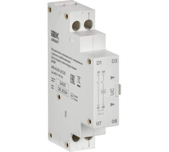 Изображение товара Расцепитель минимального напряжения IEK ARMAT с ранним срабатыванием 380/400В GV2P AR-AUX-UC30