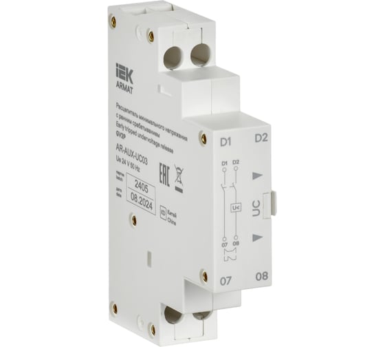 Изображение товара Расцепитель минимального напряжения IEK ARMAT с ранним срабатыванием 24В GV2P AR-AUX-UC03