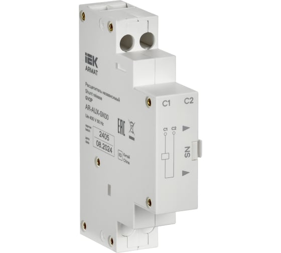 Изображение товара Расцепитель независимый IEK ARMAT 380/400В GV2P AR-AUX-SN30