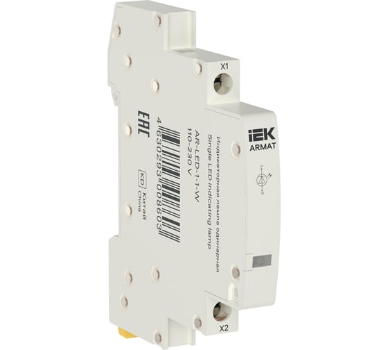 Изображение товара Лампа индикаторная одинарная IEK ARMAT LED 110-230В AC бел. AR-LED-1-1-W