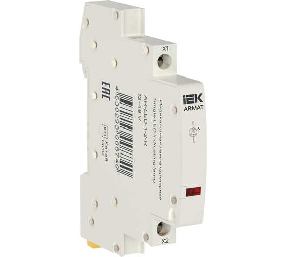 Изображение товара Лампа индикаторная одинарная IEK ARMAT LED 12-48В AC/DC кр. AR-LED-1-2-R