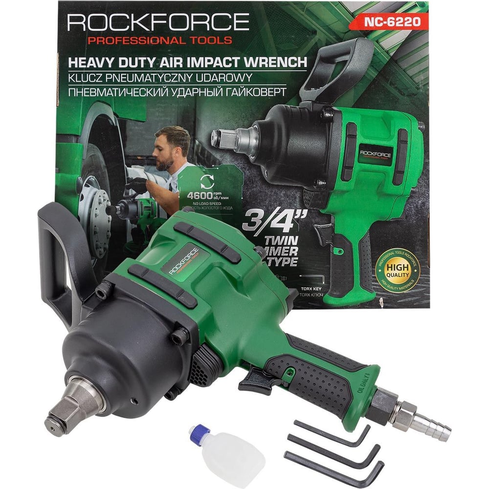 Изображение товара Пневматический ударный гайковерт Rockforce RF-NC-6220 2400 Нм полупрофессиональный
