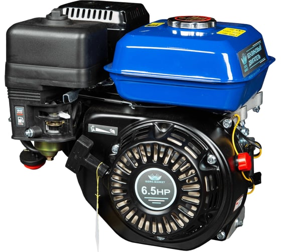 Изображение товара Двигатель бензиновый ООО ТД Гидромаркет Gidro.Market 200; 6,5 л/с (200 см куб, D19.05мм) GMGEn-200-19,05