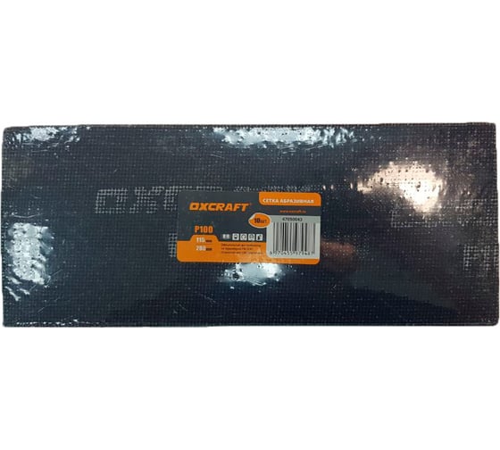 Изображение товара Сетка абразивная (10 шт; 115x280 мм; P100) OXCRAFT PO000146528