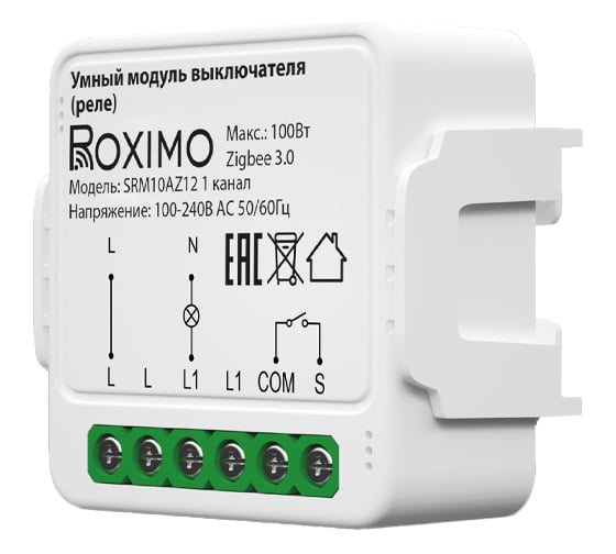 Изображение товара Умный Zigbee модуль выключателя реле Roximo одноканальный, с Алисой SRM10AZ12-1