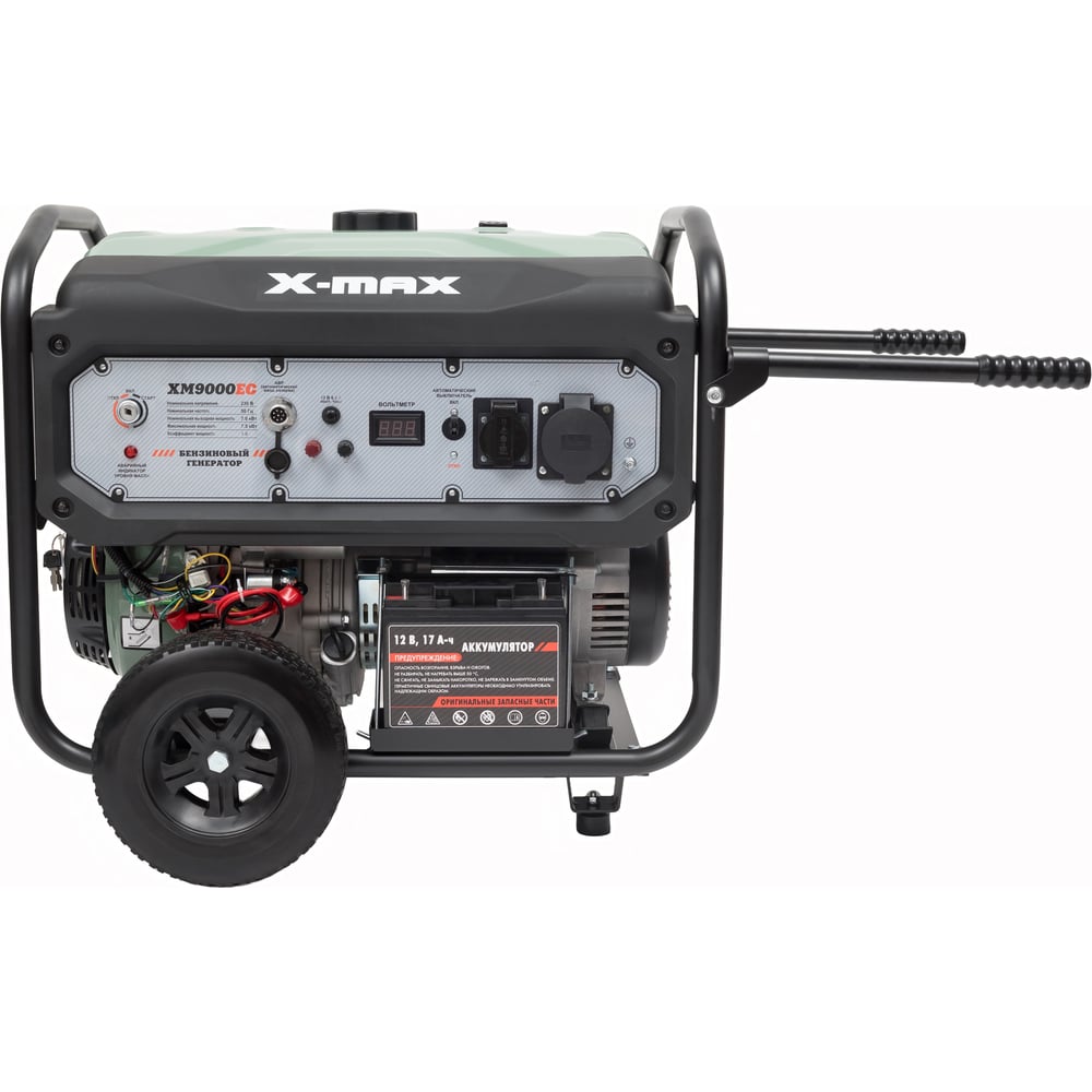 Изображение товара Бензиновый генератор X-MAX 7,5 кВт с электростартером и аккумулятором
