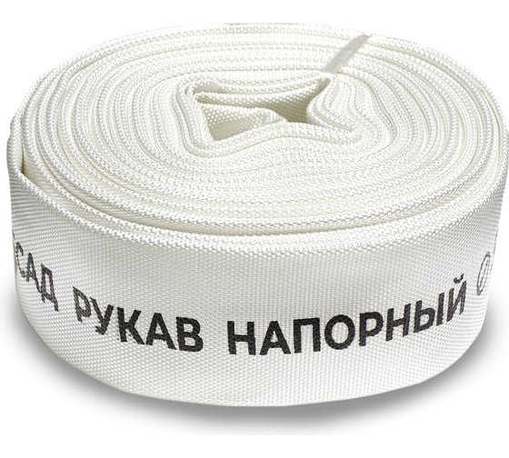 Изображение товара Рукав напорный ПОЛЕСАД диаметр 50 мм, намотка 20м, для насосов и мотопомп РН-5020 020341