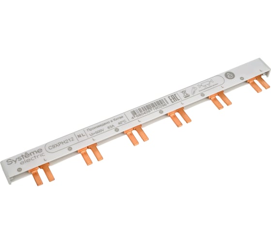 Изображение товара Шинка гребенчатая Systeme Electric 2P (L1L2) 18 мм, 12 модулей, 63А C9XPH212